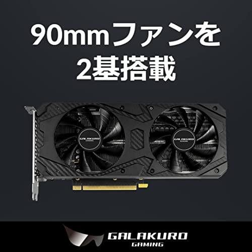 玄人志向 NVIDIA GeForce RTX3060Ti 搭載 グラフィックボード GDDR6 8GB GALAKURO GAMINGシリーズ GG｜y-mahana｜02