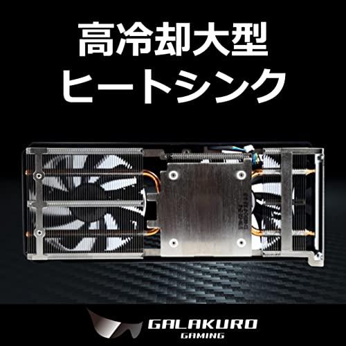 玄人志向 NVIDIA GeForce RTX3060Ti 搭載 グラフィックボード GDDR6 8GB GALAKURO GAMINGシリーズ GG｜y-mahana｜05