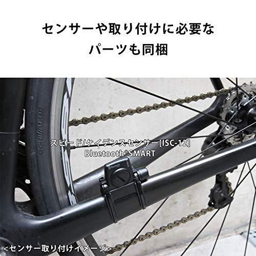 キャットアイ(CAT EYE) サイクルコンピュータ PADRONE DIGITAL ブラック CC-PA400B スピードメーター 自転車｜y-mahana｜05