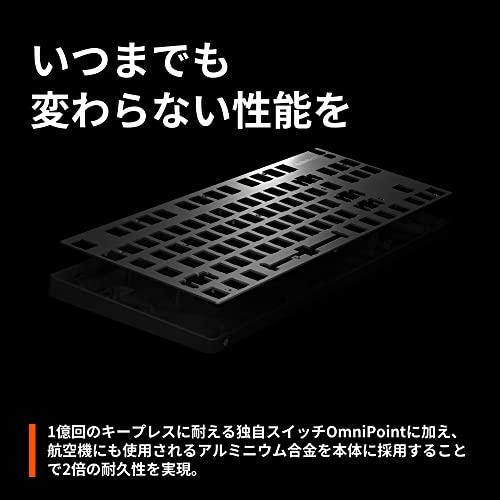 Steelseries ゲーミングキーボード テンキーレス Apex 9 TKL JP 有線 日本語配列 OptiPoint光学スイッチ 搭載 アクチ｜y-mahana｜05