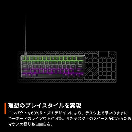 SteelSeries ゲーミングキーボード ミニサイズ Apex Pro Mini JP 有線 日本語配列 OmniPointスイッチ 2-in-1｜y-mahana｜05