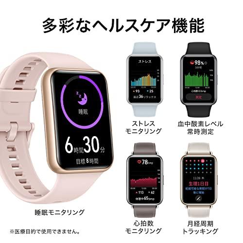 HUAWEI WATCH FIT2 スマートウォッチ 心拍計 サクラピンク【日本正規代理店品】｜y-mahana｜06