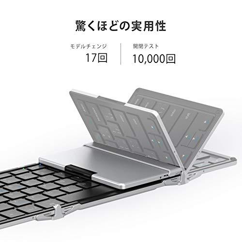 iClever キーボード bluetooth USB接続 ワイヤレス 薄型 折りたたみ式 ブルートゥース キーボード 無線 & 有線 デュアルモード｜y-mahana｜05