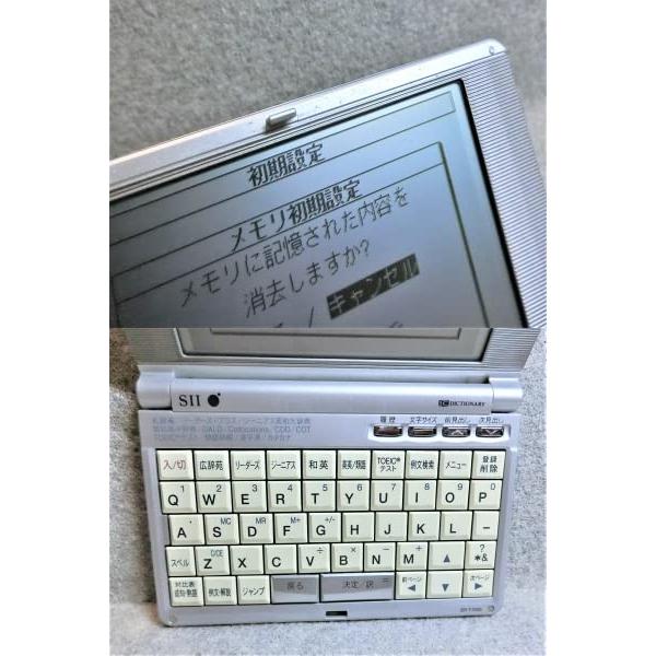SEIKO IC DICTIONARY SR-T7000 フルコンテンツ電子辞書 : MahanA SEIKO IC DICTIONARY SR-T7000 フルコンテンツ電子辞書 : MahanA