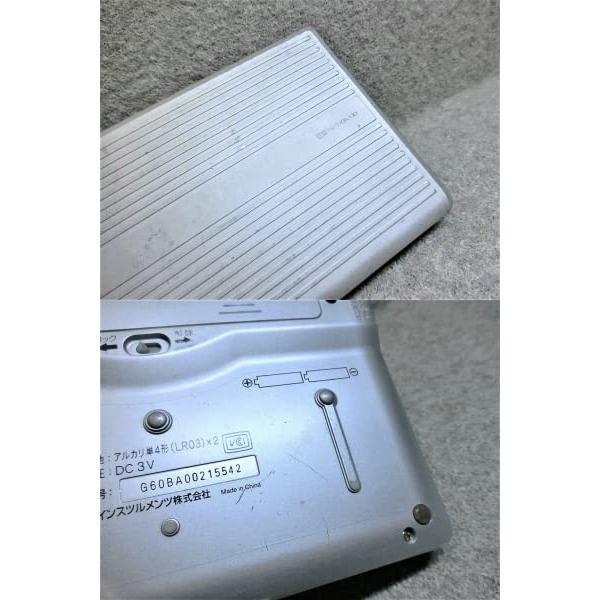 SEIKO IC DICTIONARY SR-T7000 フルコンテンツ電子辞書 : MahanA SEIKO IC DICTIONARY SR-T7000 フルコンテンツ電子辞書 : MahanA