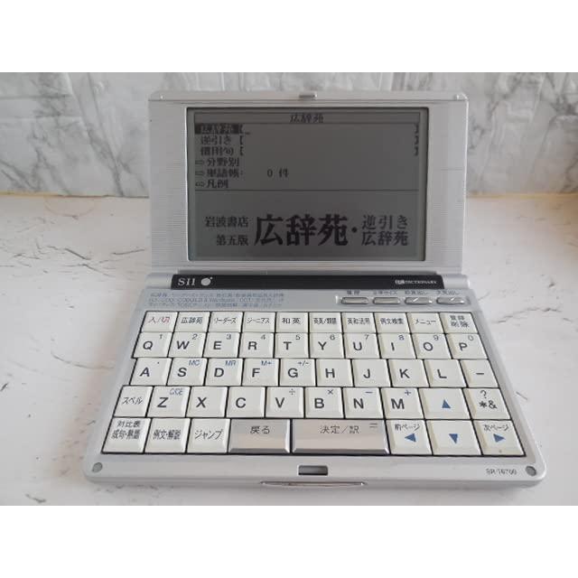 SEIKO IC DICTIONARY SR-T6700 電子辞書 : MahanA Elua - 通販 SEIKO IC DICTIONARY SR-T6700 電子辞書 : MahanA Elua - 通販