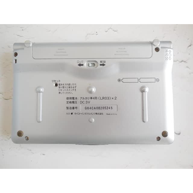 SEIKO IC DICTIONARY SR-T6700 電子辞書 : MahanA Elua - 通販 SEIKO IC DICTIONARY SR-T6700 電子辞書 : MahanA Elua - 通販