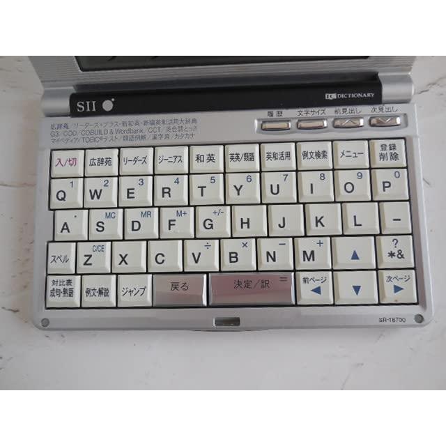 SEIKO IC DICTIONARY SR-T6700 電子辞書 : MahanA Elua - 通販 SEIKO IC DICTIONARY SR-T6700 電子辞書 : MahanA Elua - 通販