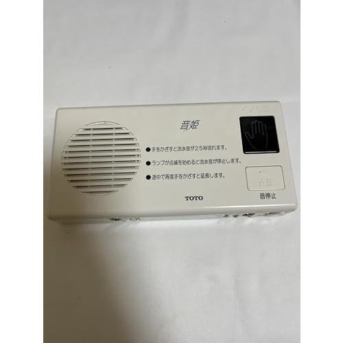 TOTO 音姫 トイレ用擬音装置 露出取付け YES300D : MahanA Elua TOTO 音姫 トイレ用擬音装置 露出取付け YES300D : MahanA Elua