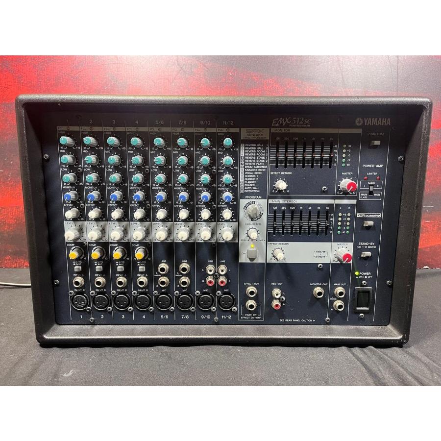 YAMAHA ボックス型パワードミキサー EMX512SC : MahanA Elua YAMAHA ボックス型パワードミキサー EMX512SC : MahanA Elua