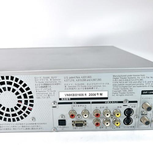 パナソニック 400GB DVDレコーダー VHSビデオ一体型 DIGA DMR パナソニック 400GB DVDレコーダー VHSビデオ一体型 DIGA DMR