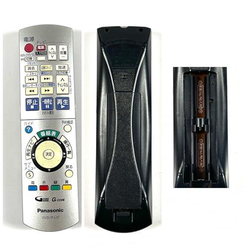 パナソニック 400GB DVDレコーダー VHSビデオ一体型 DIGA DMR パナソニック 400GB DVDレコーダー VHSビデオ一体型 DIGA DMR
