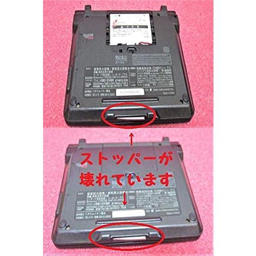 セイコーインスツル 電子辞書 英語上級モデル SR-G10000 セイコーインスツル 電子辞書 英語上級モデル SR-G10000