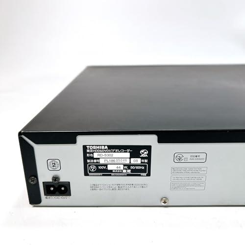 TOSHIBA VARDIA 地上・BS・110度CSデジタルチューナー搭載 TOSHIBA VARDIA 地上・BS・110度CSデジタルチューナー搭載