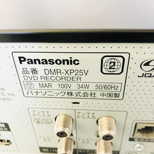 パナソニック 250GB DVDレコーダー VHSビデオ一体型 DIGA DMR パナソニック 250GB DVDレコーダー VHSビデオ一体型 DIGA DMR