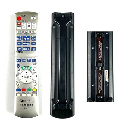パナソニック 250GB DVDレコーダー VHSビデオ一体型 DIGA DMR パナソニック 250GB DVDレコーダー VHSビデオ一体型 DIGA DMR