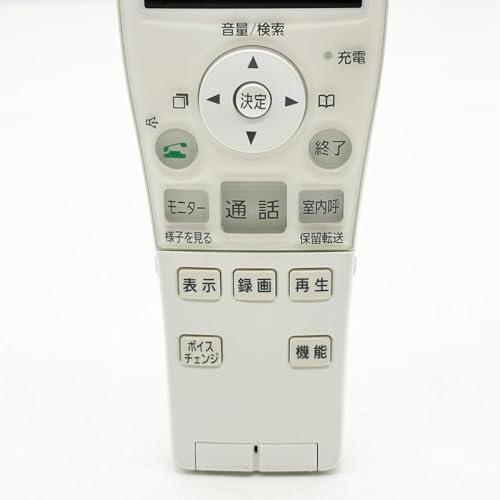 パナソニック ワイヤレスモニター子機 VL-W607 : MahanA Elua パナソニック ワイヤレスモニター子機 VL-W607 : MahanA Elua