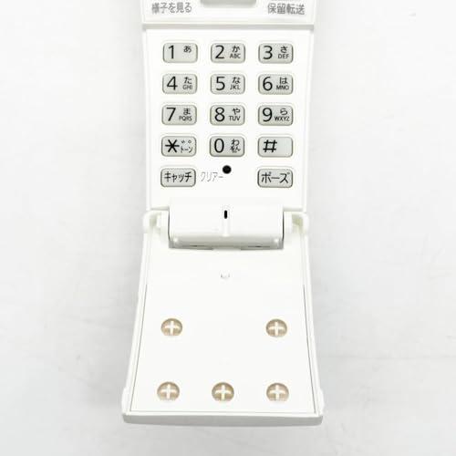 パナソニック ワイヤレスモニター子機 VL-W607 : MahanA Elua パナソニック ワイヤレスモニター子機 VL-W607 : MahanA Elua