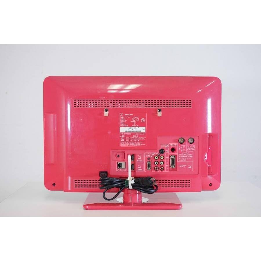 SHARP - 液晶カラーテレビLC-19K3-P SHARP 19V型ハイビジョン 液晶テレビ ピンク AQUOS LC-19K3-P