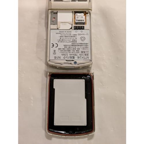 N-02C プラチナム 携帯電話 白ロム ドコモ docomo : b004v5xmkk N-02C プラチナム 携帯電話 白ロム ドコモ docomo : b004v5xmkk