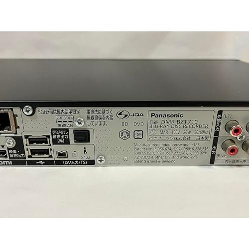 概要 HDD搭載ハイビジョンブルーレイディスクレコーダー DMR 概要 HDD搭載ハイビジョンブルーレイディスクレコーダー DMR