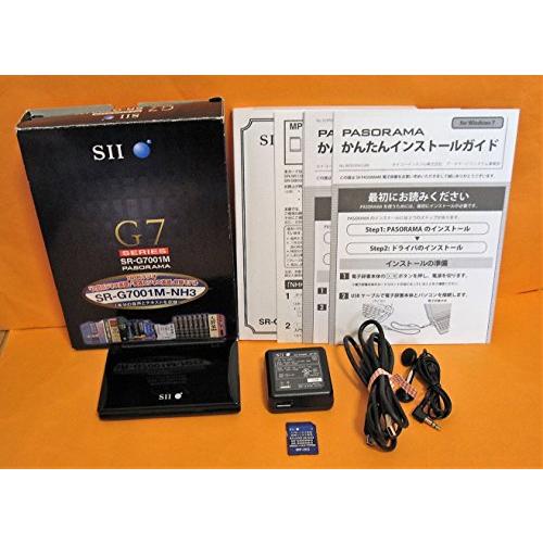 セイコーインスツル 電子辞書G7シリーズ NHKビジネス英語収録 SR セイコーインスツル 電子辞書G7シリーズ NHKビジネス英語収録 SR