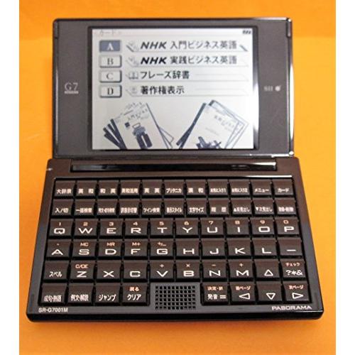セイコーインスツル 電子辞書G7シリーズ NHKビジネス英語収録 SR セイコーインスツル 電子辞書G7シリーズ NHKビジネス英語収録 SR