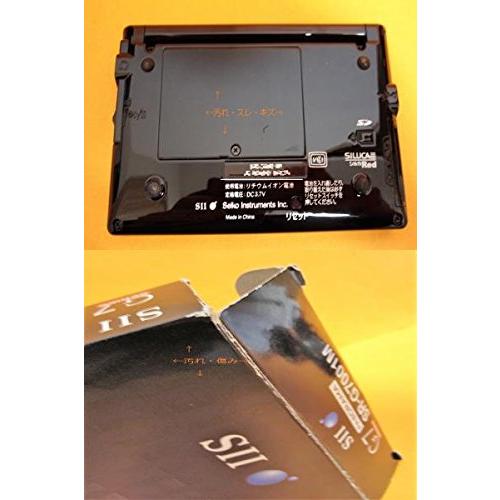 セイコーインスツル 電子辞書G7シリーズ NHKビジネス英語収録 SR セイコーインスツル 電子辞書G7シリーズ NHKビジネス英語収録 SR