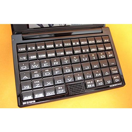 セイコーインスツル 電子辞書G7シリーズ NHKビジネス英語収録 SR セイコーインスツル 電子辞書G7シリーズ NHKビジネス英語収録 SR