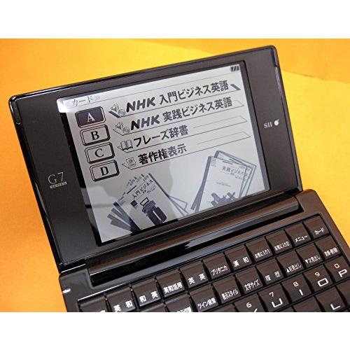セイコーインスツル 電子辞書G7シリーズ NHKビジネス英語収録 SR セイコーインスツル 電子辞書G7シリーズ NHKビジネス英語収録 SR
