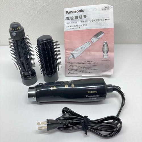 パナソニック くるくるドライヤーZIGZAG 黒 EH-KA60-K tf8su2k