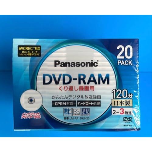 パナソニック 3倍速対応DVD-RAM プリンタブル20枚パック パナソニック 3倍速対応DVD-RAM プリンタブル20枚パック