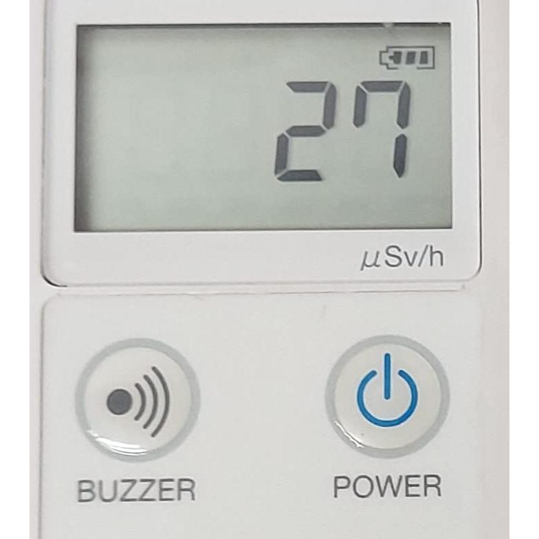 ホリバ放射線測定器 ガイガーカウンターPA-1000ラディ