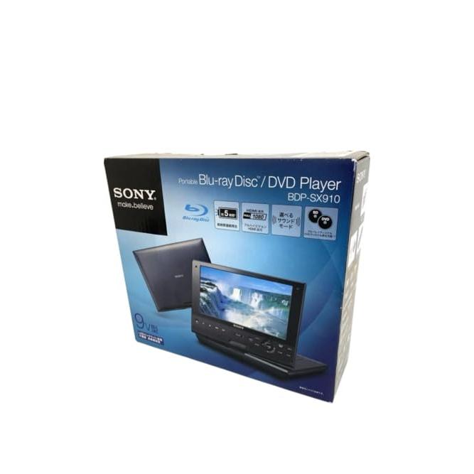 ソニー 9V型 ポータブルブルーレイプレーヤー/DVDプレーヤー BDP