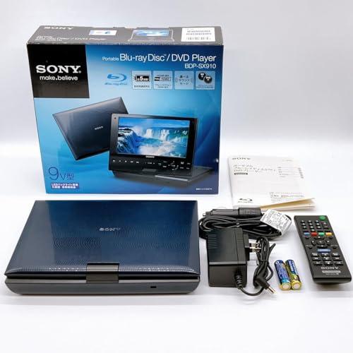 SONY BDP-SX910 9V型 ポータブルブルーレイプレーヤー Amazon | ソニー 9V型 ポータブルブルーレイプレーヤー/DVD
