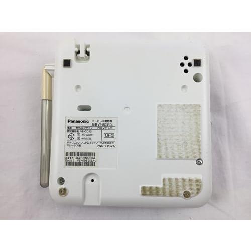 パナソニック RU・RU・RU デジタルコードレス電話機 子機1台付き パナソニック RU・RU・RU デジタルコードレス電話機 子機1台付き