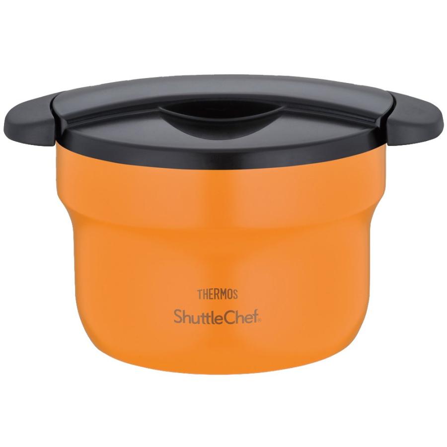 THERMOS 真空保温調理器 シャトルシェフ 1.6L アプリコット KBF-1600