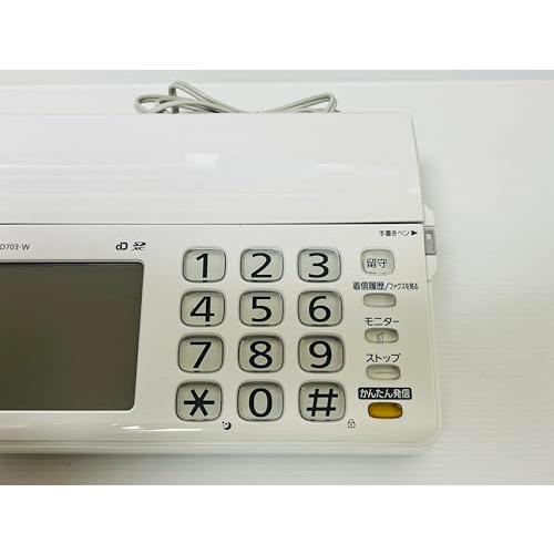 パナソニック おたっくす デジタルコードレスFAX 子機1台付き パナソニック おたっくす デジタルコードレスFAX 子機1台付き