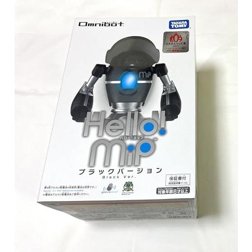 Omnibot Hello! MiP Black ver. 【日本おもちゃ大賞2014 ハイ Omnibot Hello! MiP Black ver. 【日本おもちゃ大賞2014 ハイ
