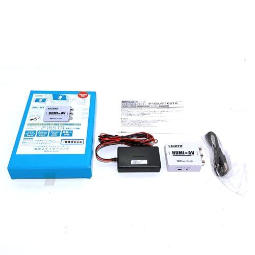 ビートソニック (Beat-Sonic) インターフェースアダプター HDMI