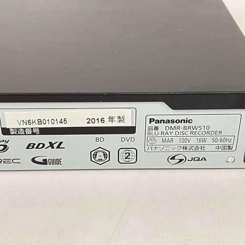 パナソニック 500GB 2チューナー ブルーレイレコーダー 4Kアップ パナソニック 500GB 2チューナー ブルーレイレコーダー 4Kアップ