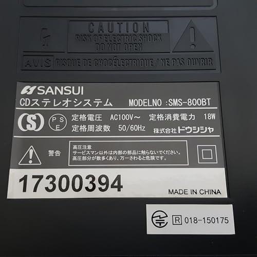 SANSUI CDプレーヤー Bluetooth対応 SMS-800BT : MahanA Elua SANSUI CDプレーヤー Bluetooth対応 SMS-800BT : MahanA Elua