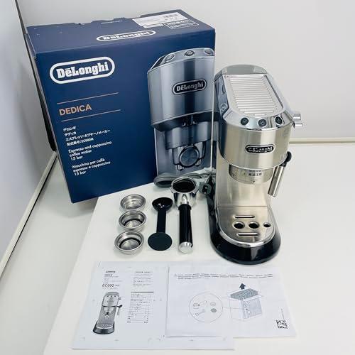 デロンギ(DeLonghi) エスプレッソ・カプチーノメーカー ブラック