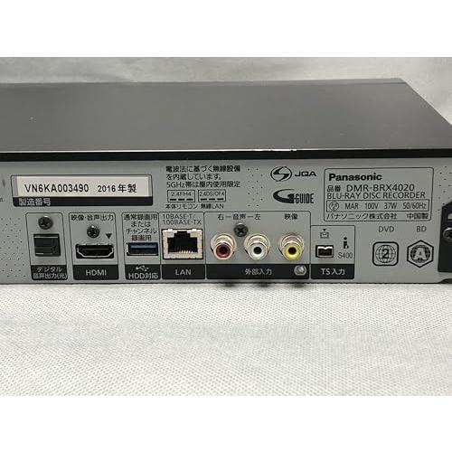 パナソニック 4TB 7チューナー ブルーレイレコーダー 全録 6チャンネル
