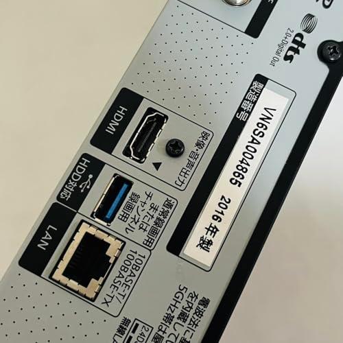 パナソニック 2TB 7チューナー ブルーレイレコーダー 全録 6 パナソニック 2TB 7チューナー ブルーレイレコーダー 全録 6