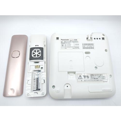 パナソニック 電話機 RU・RU・RU VE-GZ50DL-N [ピンクゴールド] Panasonic◇電話機 RU・RU・RU VE-GZ50DL-N [ピンクゴールド
