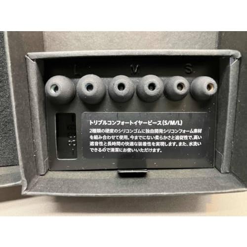ソニー イヤホン ハイレゾ対応 カナル型 バランス標準プラグ ソニー イヤホン ハイレゾ対応 カナル型 バランス標準プラグ