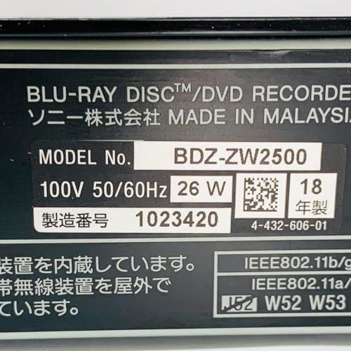 ソニー ブルーレイディスク/DVDレコーダー 2TB 2チューナー 2 ソニー ブルーレイディスク/DVDレコーダー 2TB 2チューナー 2