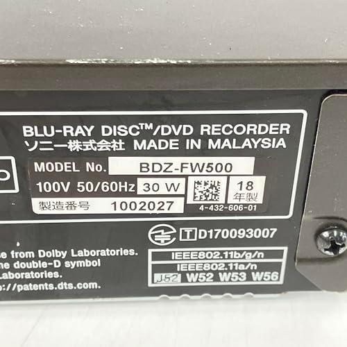 ソニー ブルーレイレコーダー/DVDレコーダー BDZ-FW500 500GB 2 ソニー ブルーレイレコーダー/DVDレコーダー BDZ-FW500 500GB 2