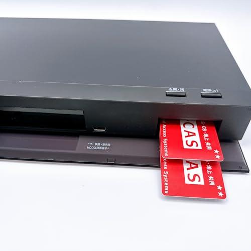 Panasonic BDレコーダー2TB 7チューナー全自動DMR-BX2050 Amazon | パナソニック 2TB 7チューナー ブルーレイレコーダー